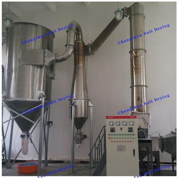 Aluminum Stearate Flash Dryer XSG Electric Heating