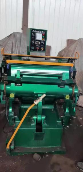 30 pcs/Min Manual Roll Die Cutting Machine  For Paper And PE