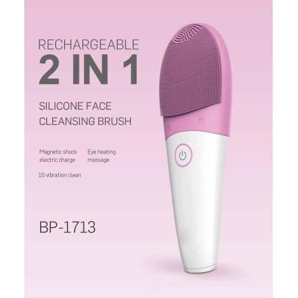 450mAh 50HZ Sonic Silicone Cleansing Brush Silicone Facial Cleansing Device
