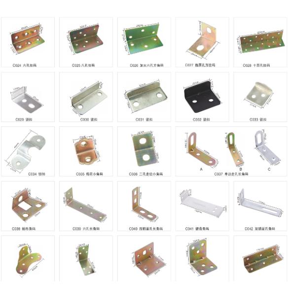 60x27mm Right Angle Metal Bracket White Yellow Galvanized Cutting Punching Stamping