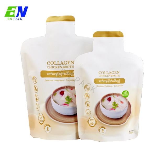 Food Grade High Barrier Retort Packaging Pouch Custom Deisgn And Size For Food Packaging