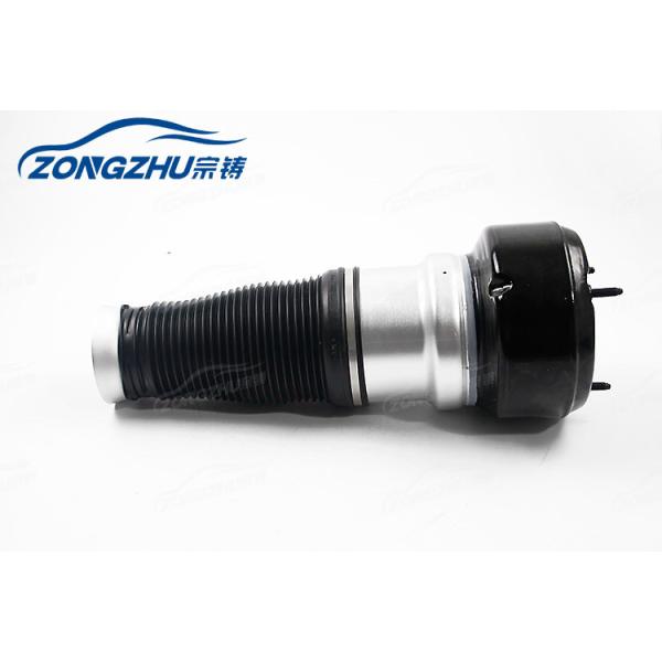 Mercedes-Benz S-Class W221 S400 Airbag Suspension Kit Gas Filled