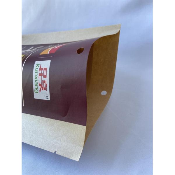 200mm Width Paper Packaging Pouches Customized Paper Pouch Bags
