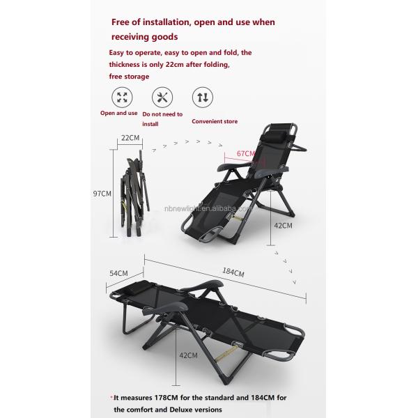 Общая наружная мебель складная без гравитации кресло-кресло для обеда