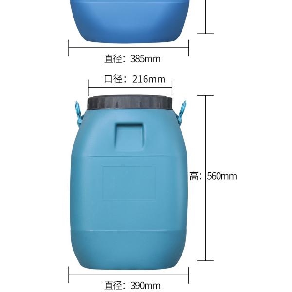 Beer HDPE Plastic Container Square 50 Liter Plastic Drum 2.75kg