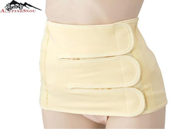 Récupération puerpérale de ventre respirable postnatal libre de taille amincissant la ceinture