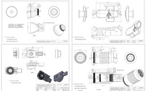Shenzhen Beam-Tech Electronic Co., Ltd