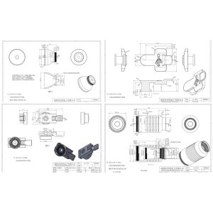 Shenzhen Beam-Tech Electronic Co., Ltd