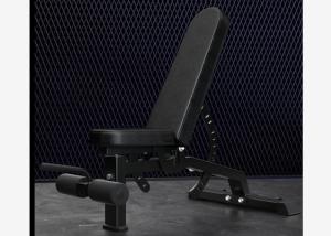 Banc d'haltérophilie de tuyau de la forme physique 1230mm 2.5mm de gymnase