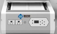 Positive Pressure Ink Digital Inkjet Printer 600 X 900MM Inkjet Commercial Printers