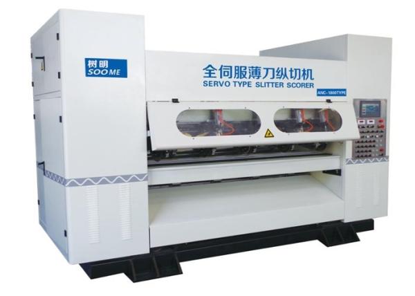 Fully Automatic Corrugated Box Production Line 5 Ply Corrugation Machine
