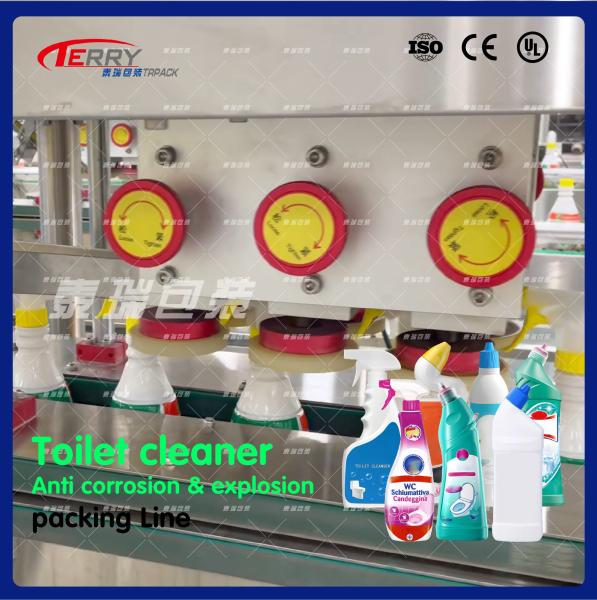 PLC Control Automatic Bottle Filling And Capping Machine 220V/380V 50Hz/60Hz