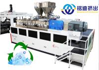 Ligne de production de feuilles de carrosserie de tasse à haut rendement, machine d' extrusion plastique pour PET / PP