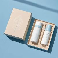 Boîte d'emballage cosmétique haut de gamme personnalisée Masque / lotion / eau d'essence / rouge à lèvres