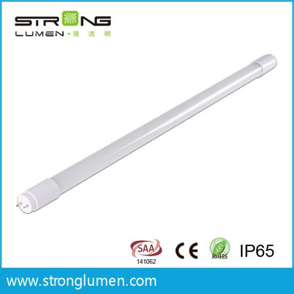 High Lumen IP65 LED Tube With IP65 Waterproof Connectors