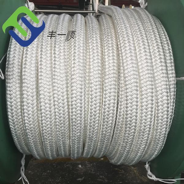 El doble resistente trenzó a Marine Mooring Rope de nylon 48m m 2