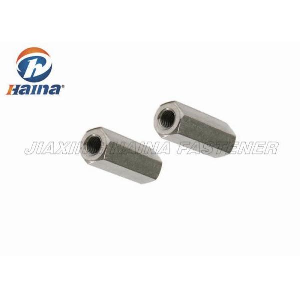 DIN6334 Carbon Steel White Zinc Plated Polish Surface Hex Coupling Nut