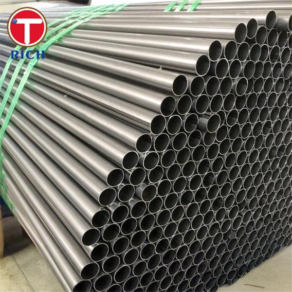 DOM Carbon Steel Tube for Precision Machinery 30-425mm OD