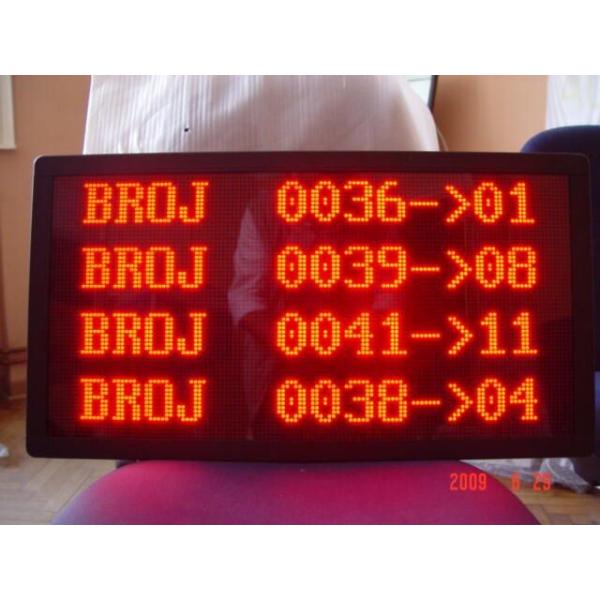 Hospital/Clinic Doctor Room Patient Queue Management System Token Number Machine