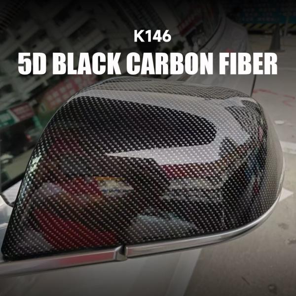 Black Carbon Fiber Protection Film Vinyl Wrap For Car Color Change Film High Glossy