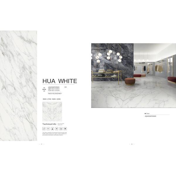 Отполированный шифер 1600*3200mm пола плитки фарфора шифера белый застекленный керамический деревянный