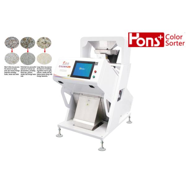 Color del arroz que clasifica el SGS 54 millones de máquinas de proceso del separador del pixel