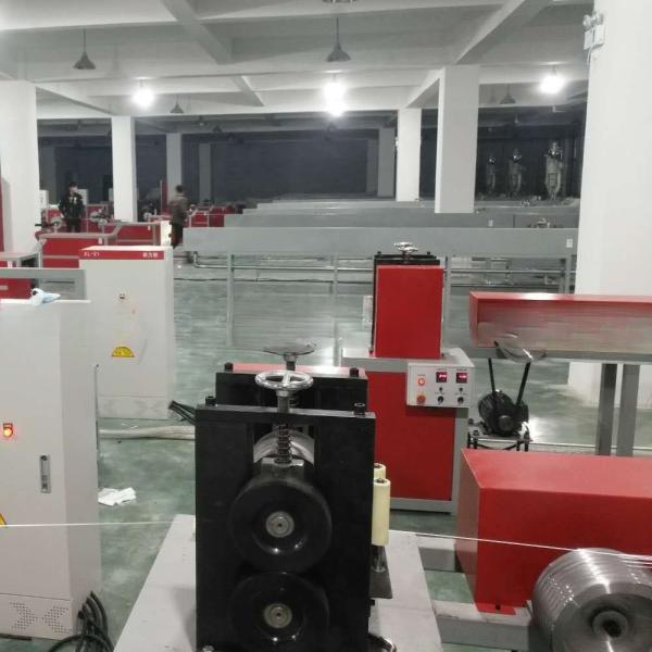 PP Nose Wire Machine / PP Clipband Machine
