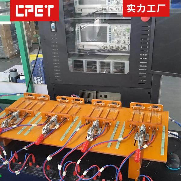 LED駆動電源機能試験システム 600w自動試験 ATE試験線