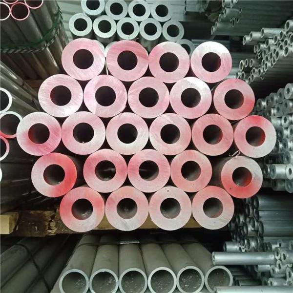 Custom Aluminum Round Tube Corrosion Resistance Circular Aluminium Profile Tube