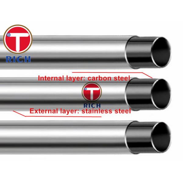 GB/T18704 Q195 Q235 12Cr18Ni9 Stainless Steel Clad Pipes OD 12.7mm - 325mm