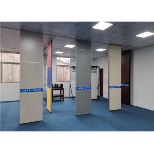 Guangdong Bunge Building Material Industrial Co., Ltd