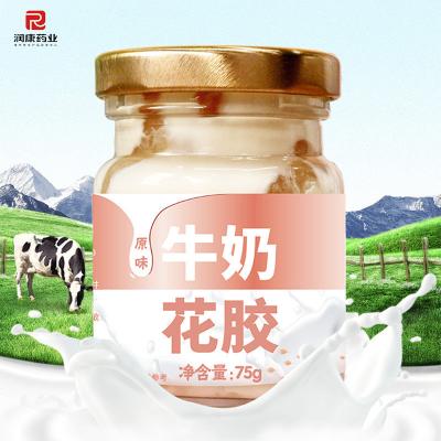 Original Milk Fish Maw Canned Food Diet Stewed High Protein Soup Without Additives