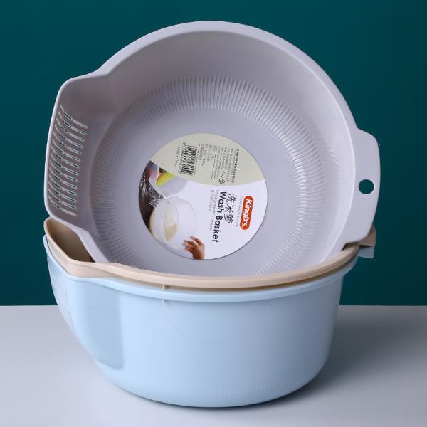 Household Opp Bag 10.5cm Height Plastic Washing Basket