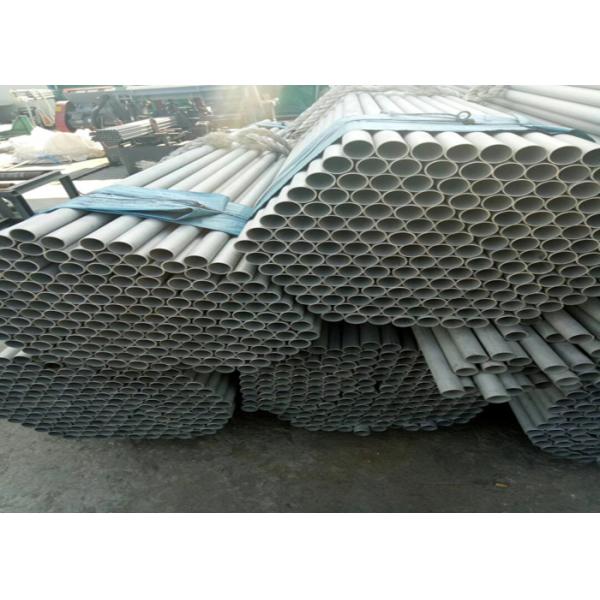 Hardened  Stainless Steel Seamless Pipes Tolerances Thickness Chart  / Weight Calculator ASTM, AISI, DIN, EN, GB, JIS