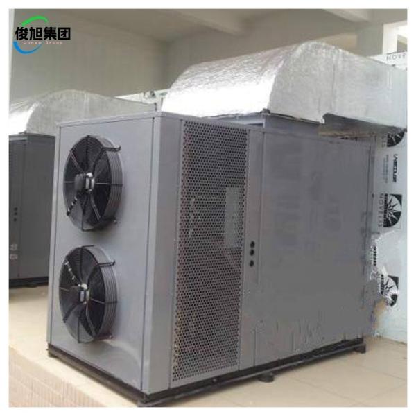 Energy Efficient Heat Pump Wood Dryer For Woodworking Factories 30% Power Saving