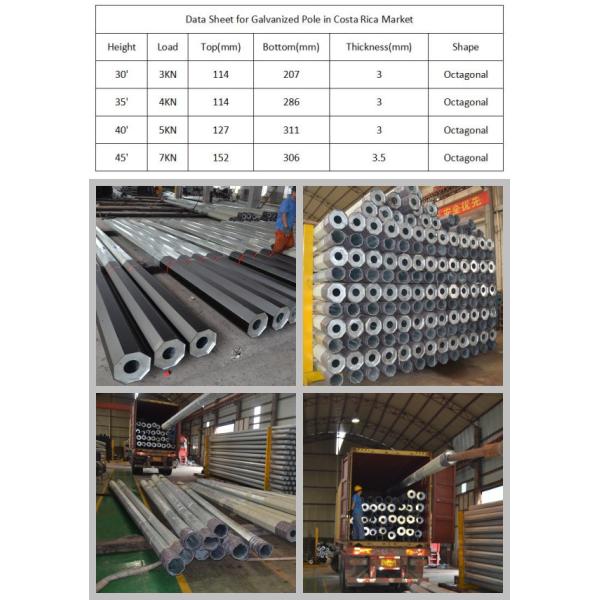 línea suministro de electricidad de acero poste de la distribución 69kv de la baja tensión de poste de poder