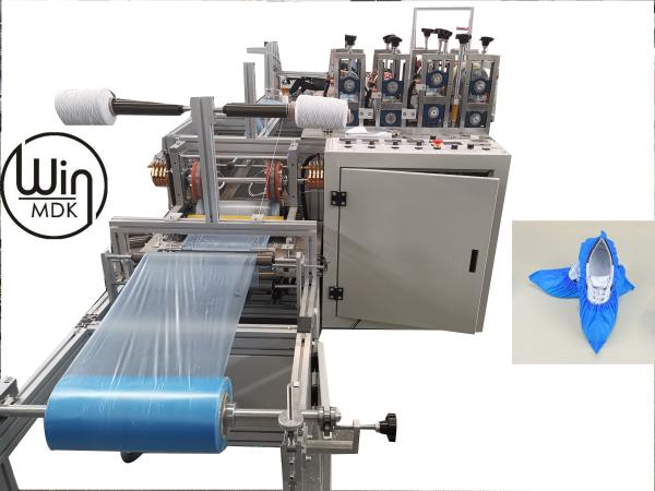 2.6m Length Shoes Cover Making Machine , 2.1m Width Automatic Shoe Cover Machine