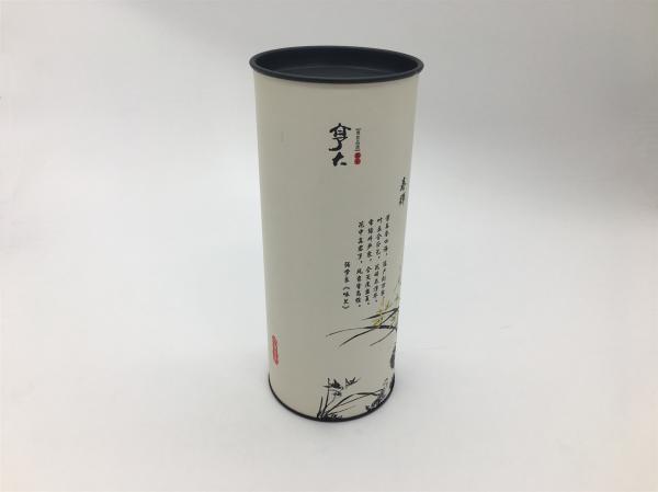 Customized Logo Food Grade Tea Box Waterproof Round Paper Can With Tin Lid 85x210mm