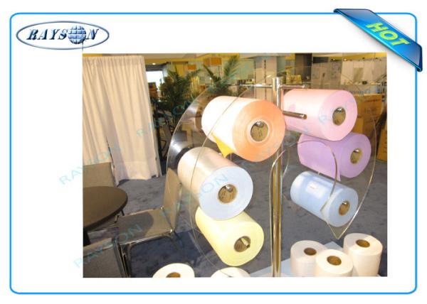 Flower Packing Flushable Flame Retardant PP Spunbond Non Woven  Fabric Roll