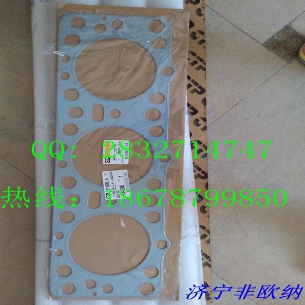 CAT  1S4390 gasket head  5I8060,CAT320B pipe  5I-8070 pipe 9T7727 plate