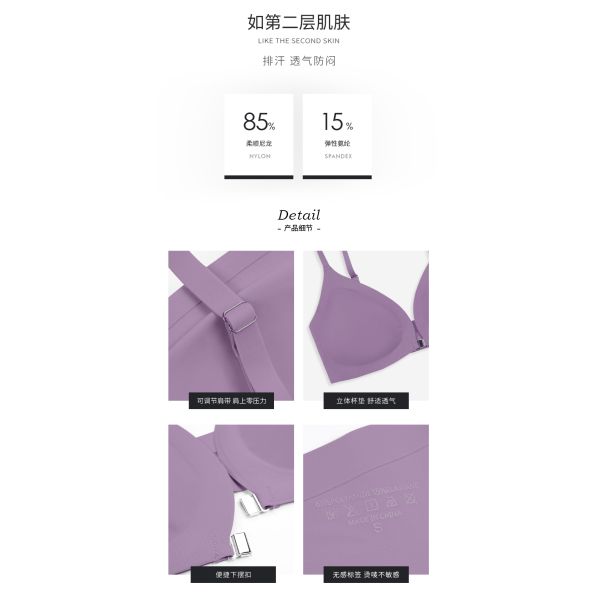 Women Sporty Seamless Bra Front Closure S-XL Wholesale High Quality Solid Bra for Women
