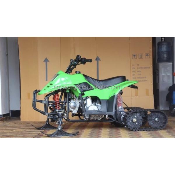110cc Four Wheel ATV 4X4 Snowmobile Maximum Torque Nm ≤20Nm Maximum Speed 50-75Km/h