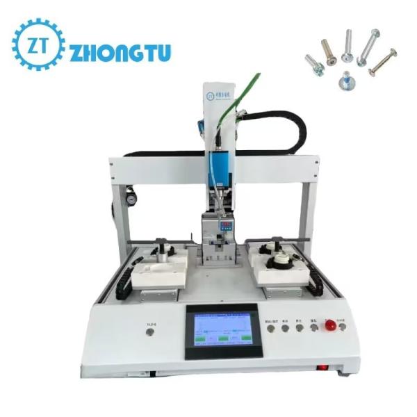 High-Speed Automatic Screw Locking Equipment , Robot Screw Machine Factory Manufacturers