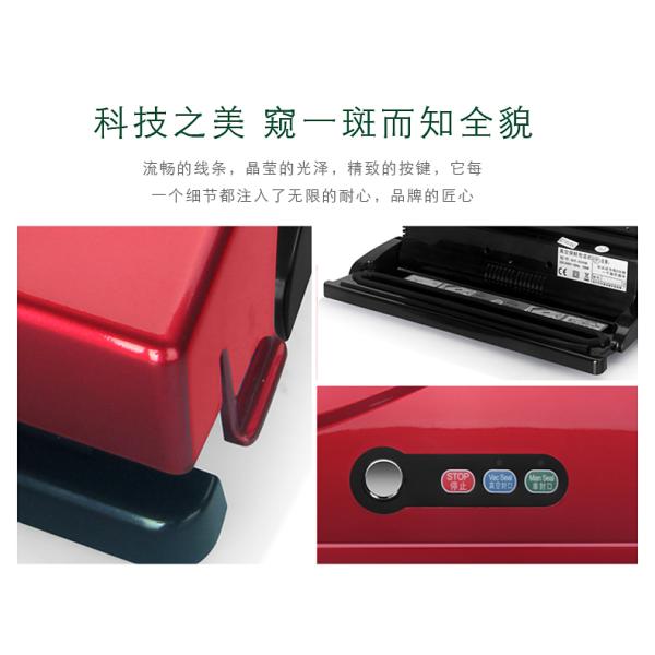 Vacuum Sealer Dry & Moist Fresh Preservation Food Saver Automatic Food Vacuum Sealing System DZ-320B