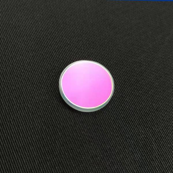45 Degree Circular 20*2mm 532nm Laser Beam Combiner
