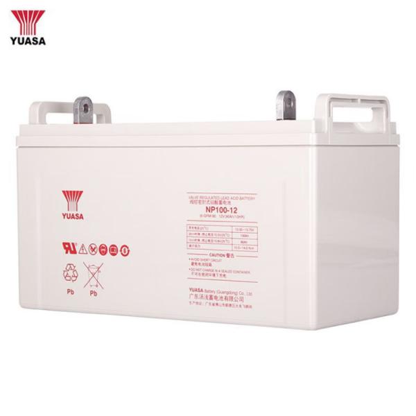 Yuasa NP100-1212V100AH Battery The Perfect Backup for Your Emergency Power Needs