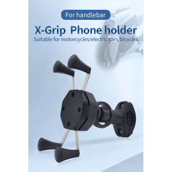 FCC Handlebar X Claw Motorcycle Phone Mount 360Degree Rotation 0.25KG