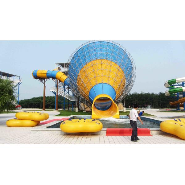 Large Fiberglass Water Slides for Aqua Funny , Large Tornado Water Slide for Water Park