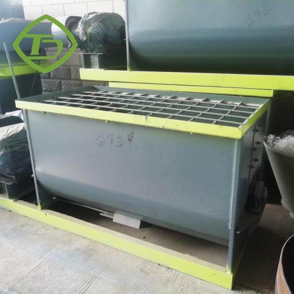 Horizontal Blender Fertilizer Mixing Equipment Animal Manure Mixing Machine