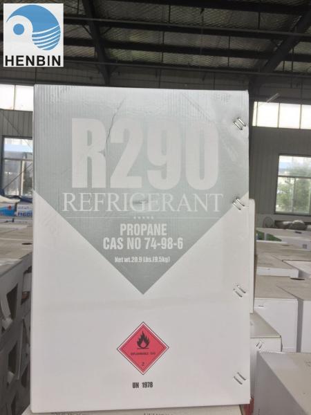 99.5 9.5kg Propane R290 Refrigerant Tank Colorless And Clear
